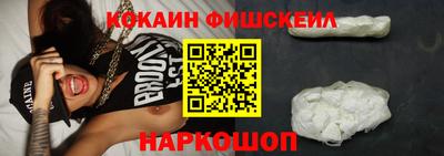 стаф Первоуральск