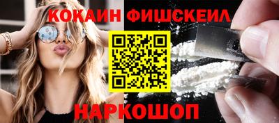 стаф Первоуральск
