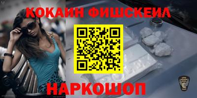 каннабис Пыть-Ях