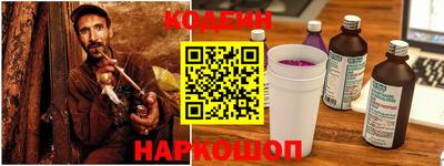 стаф Первоуральск