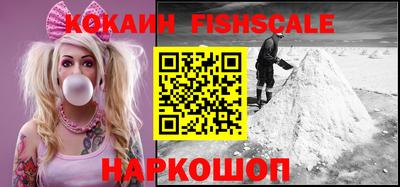стаф Первоуральск