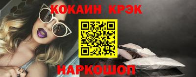 стаф Первоуральск