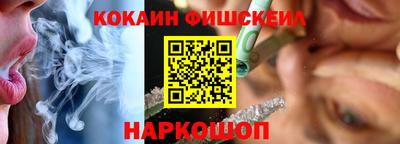 стаф Первоуральск