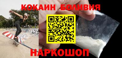 стаф Первоуральск