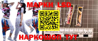бутират Пенза