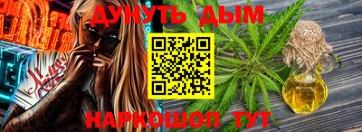 меф Партизанск