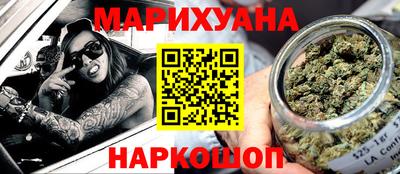 стаф Первоуральск