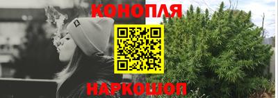 стаф Первоуральск