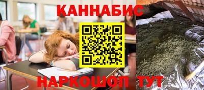меф Партизанск