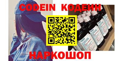 стаф Первоуральск