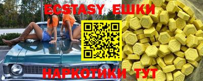 стаф Первоуральск