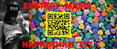 каннабис Пыть-Ях