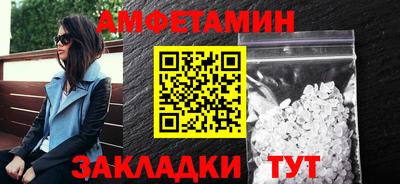 стаф Первоуральск