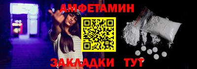 кокаин премиум Пугачёв