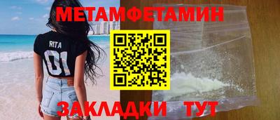 COCAINE Пушкино